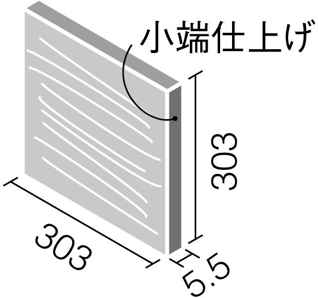 たけひご_303角片面小端仕上げ(右)_形状図