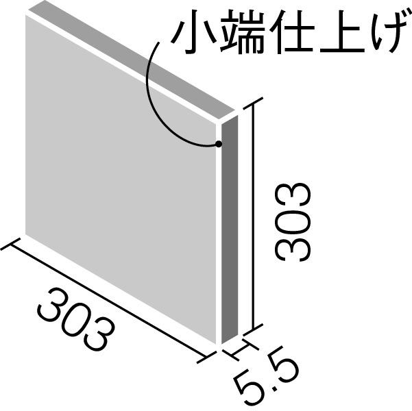 ファインベース_303角片面小端仕上げ_形状図