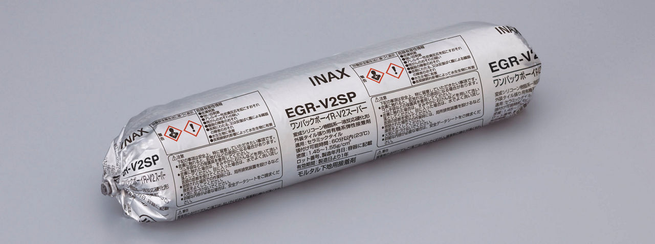 はるかべ工法専用接着剤_ワンパックボーイR-V2スーパー