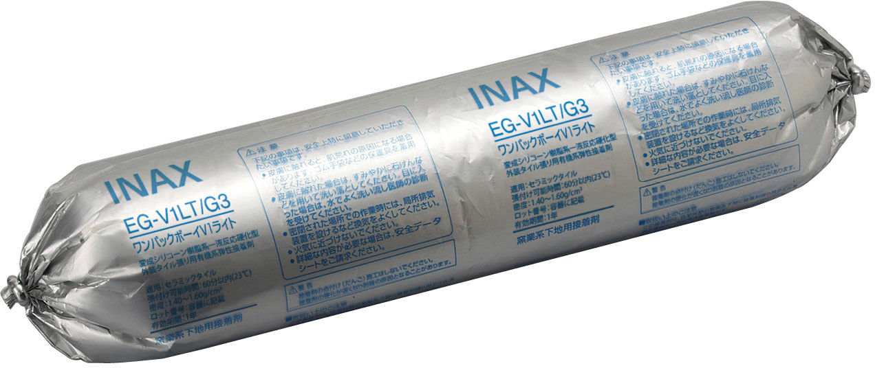 外壁リフォーム_リタイル主要構成部材_ワンパックボーイV1ライト