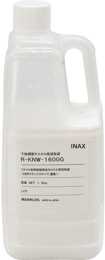 外壁リフォーム_リタイル主要構成部材_下地調整モルタル用混和材