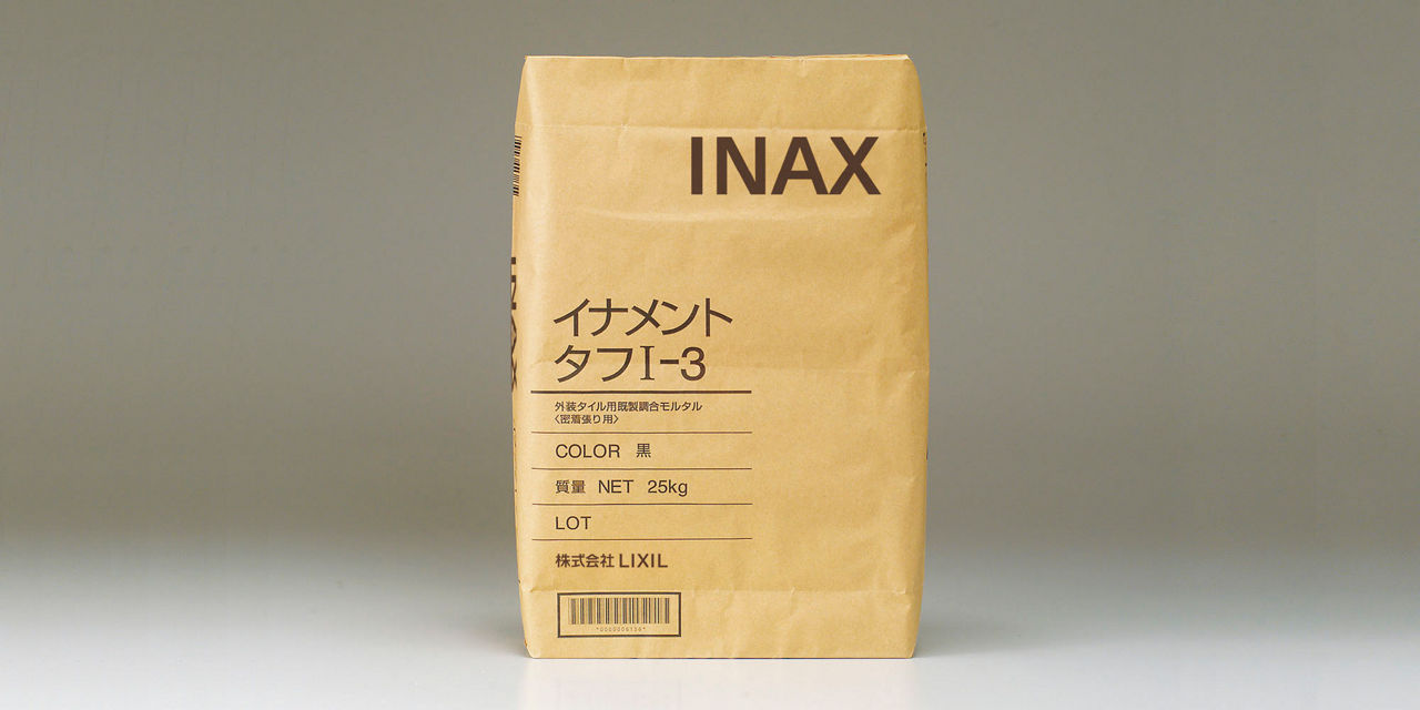 外装用張り付け材_イナメントタフI・II