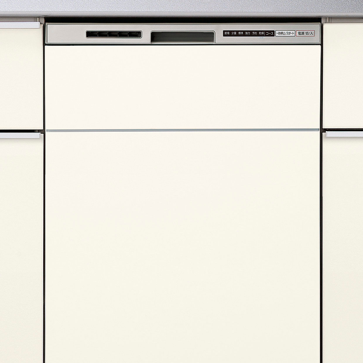 D89_壁付I型・L型_奥行65cm・センターキッチン用_深型タイプ_扉材仕様