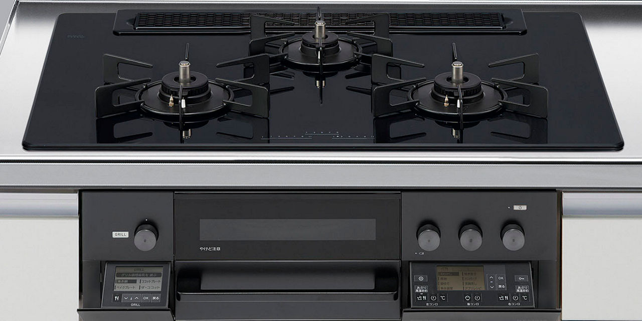 Z56_3口コンロガラストップ_スタイリッシュタイプ_無水両面焼グリル