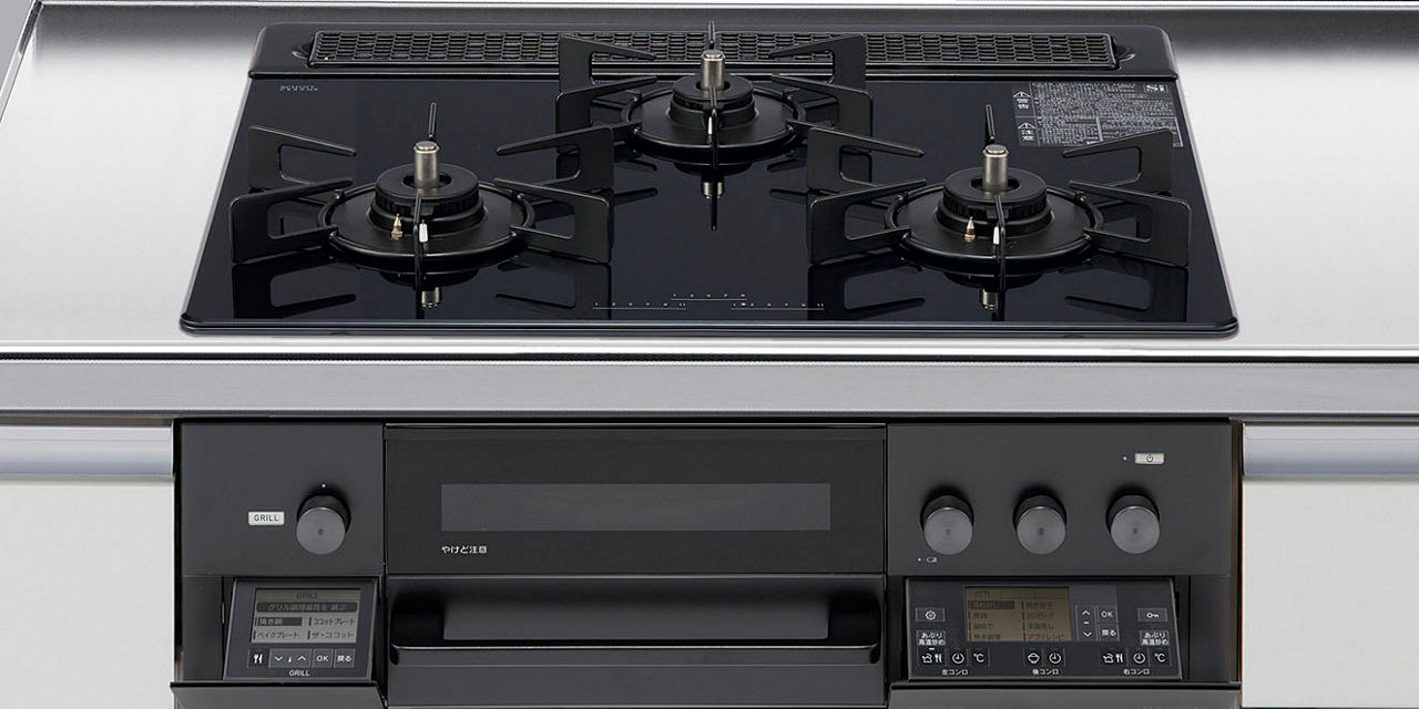 Z57_3口コンロガラストップ_スタイリッシュタイプ_無水両面焼グリル