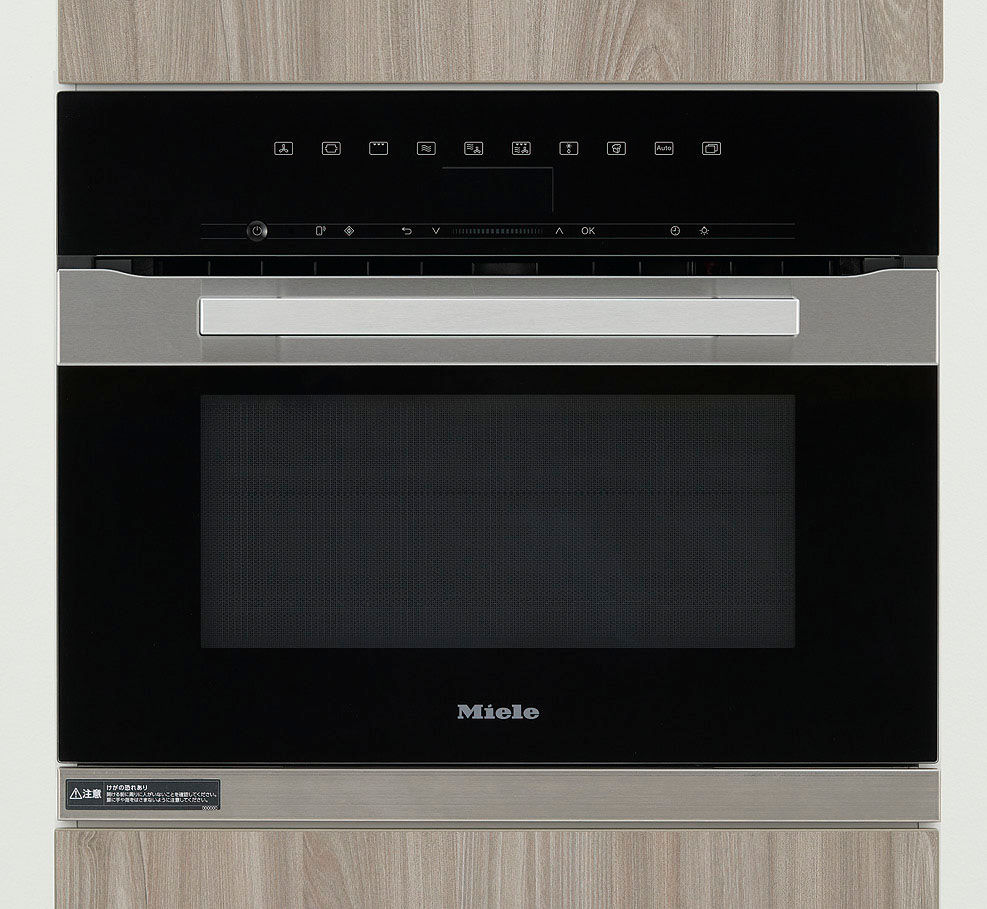 R57_ウォールオーブンストッカー用オーブン_電気オーブンレンジ(電子レンジ機能付)