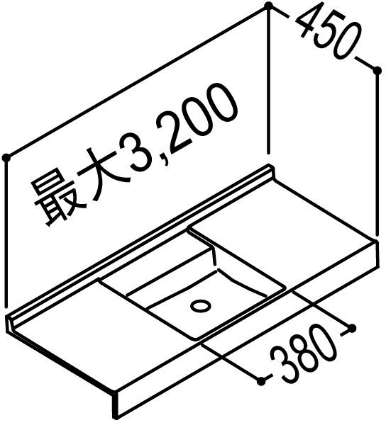 カウンタータイプ_ボウル一体タイプ_奥行450mm_単ボウル