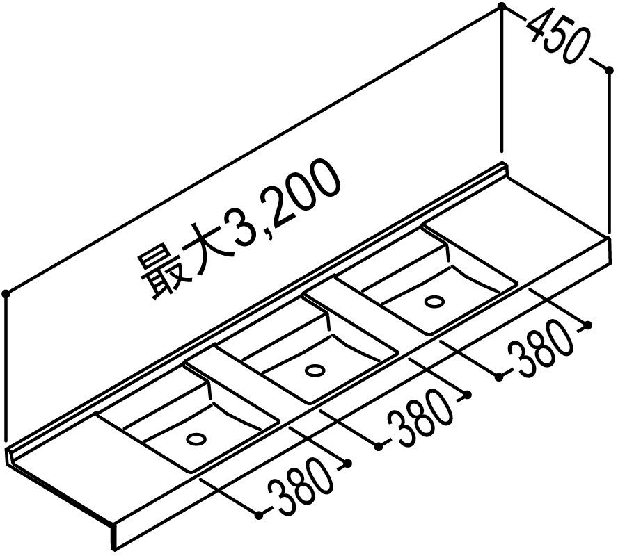 カウンタータイプ_ボウル一体タイプ_奥行450mm_3ボウル