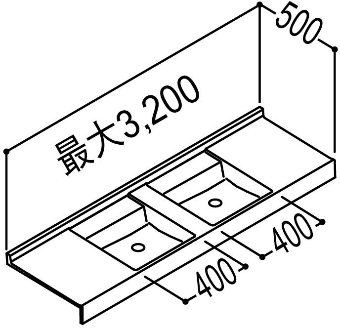 カウンタータイプ_ボウル一体タイプ_奥行500mm_2ボウル