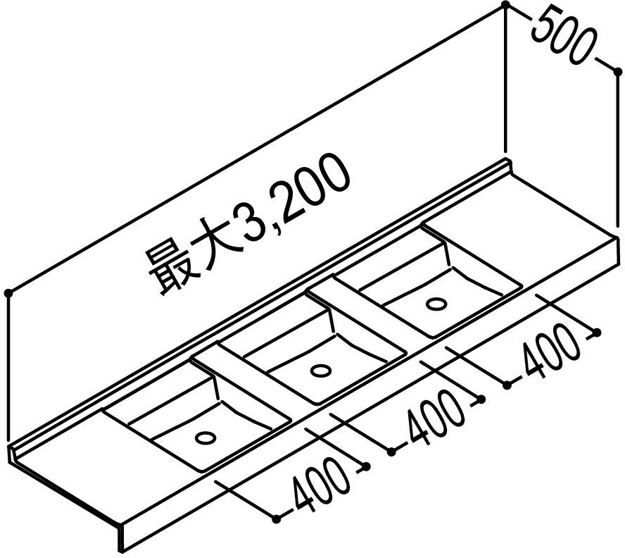 カウンタータイプ_ボウル一体タイプ_奥行500mm_3ボウル