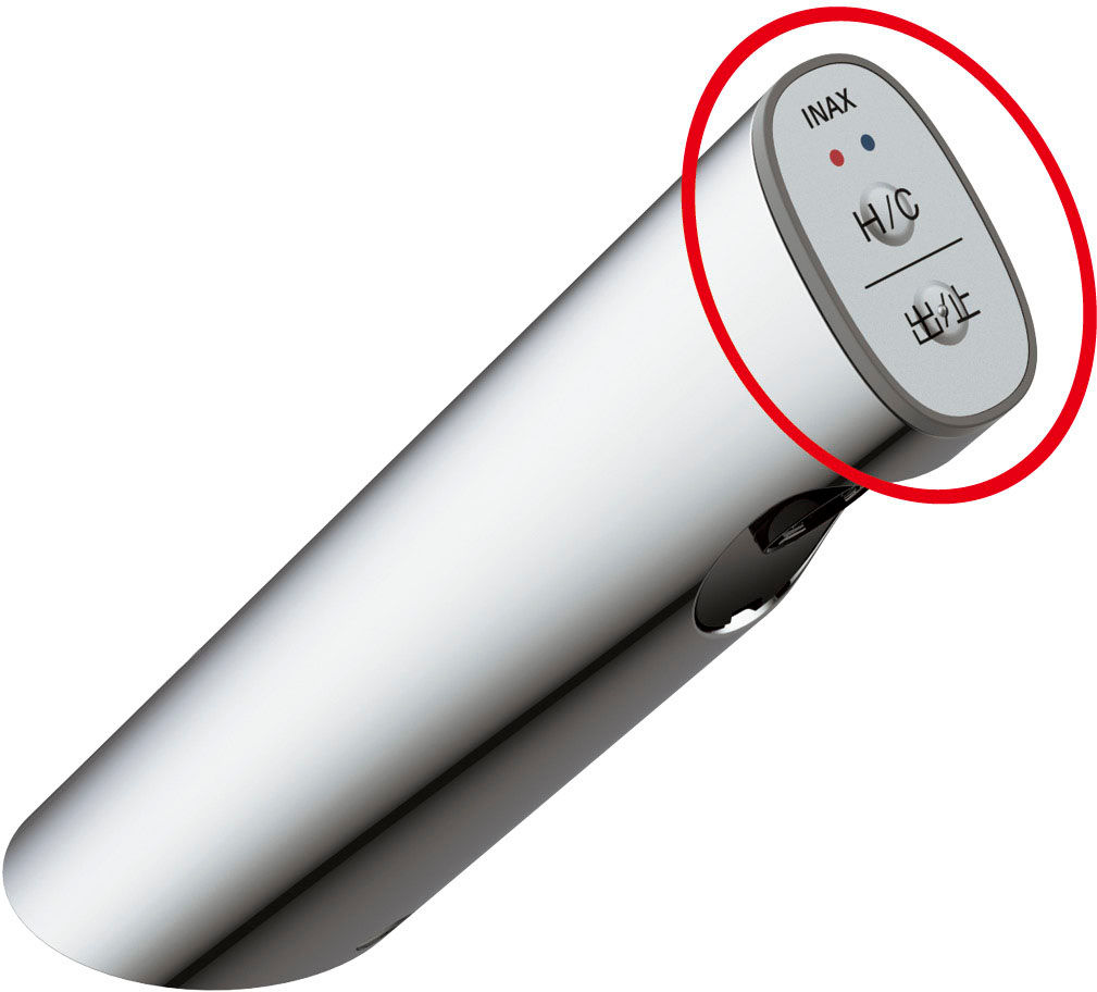 先端スイッチ_スイッチが吐水口先端にあるから見やすく、手を差し出しやすい