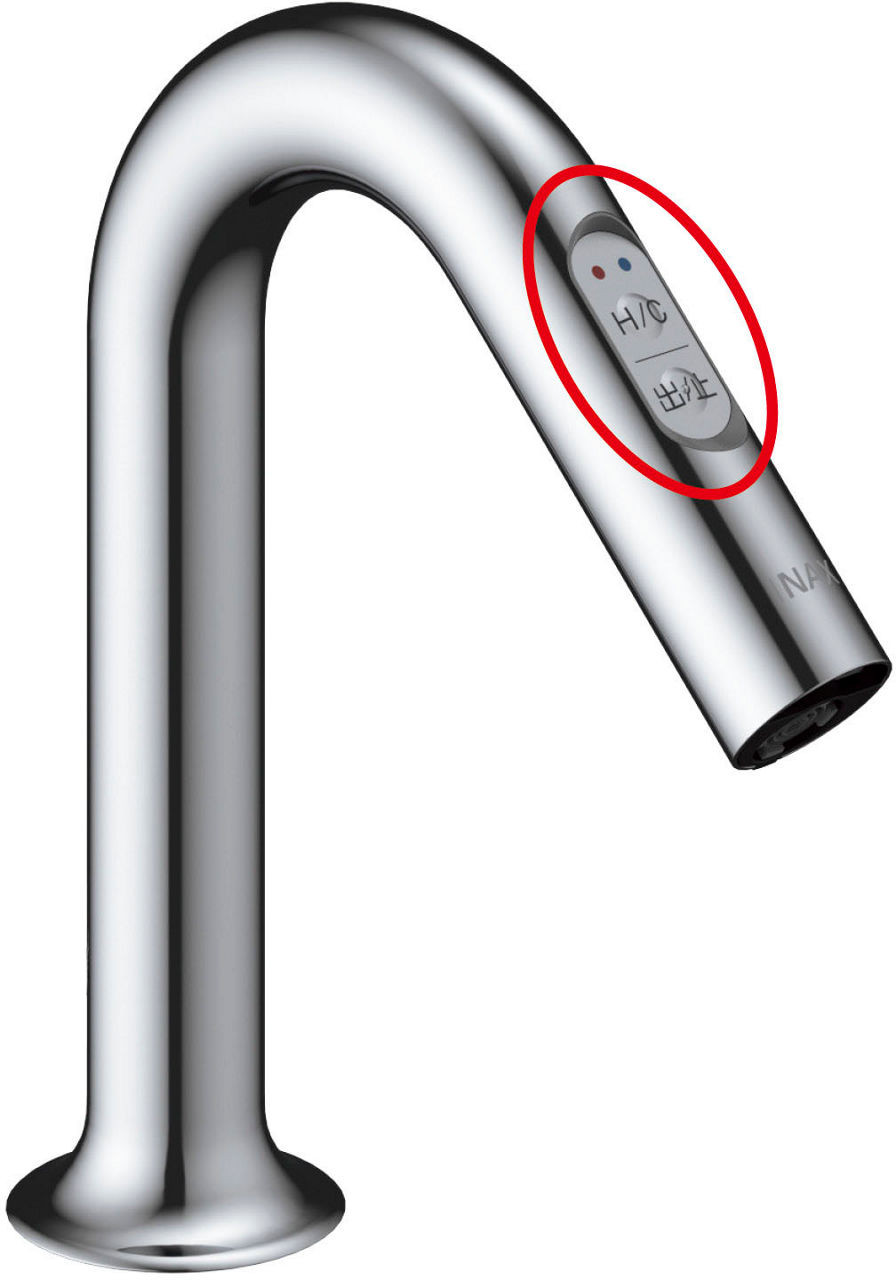 先端スイッチ_スイッチが吐水口先端にあるから見やすく、手を差し出しやすい