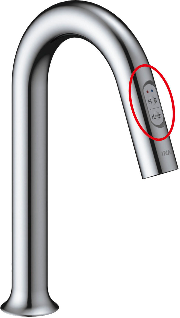 先端スイッチ_スイッチが吐水口先端にあるから見やすく、手を差し出しやすい