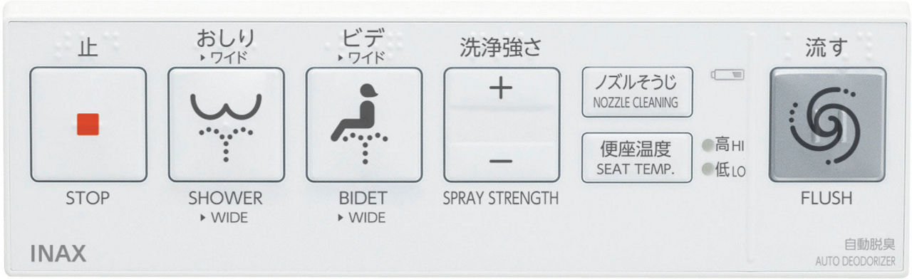 リモコン_US22Q用