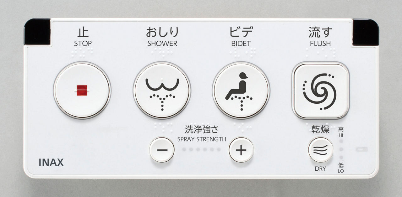 大型壁リモコン(電池式)