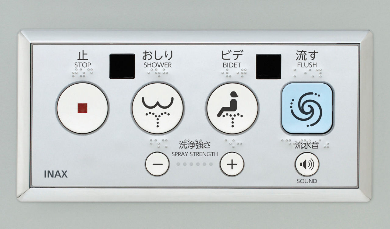 LIXIL ビジネス情報｜画像提供サービス｜商品分類・キーワードから探す