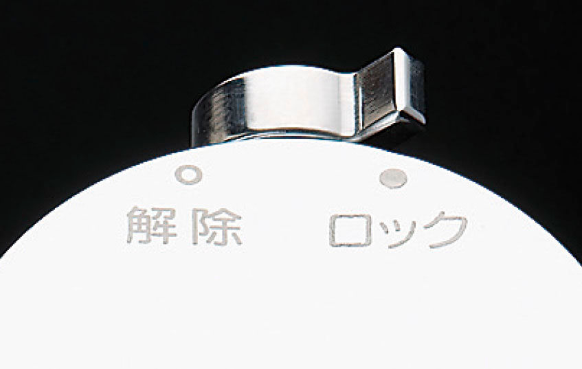 不意な湯水の吐出を防止する｢ハンドルロック｣付