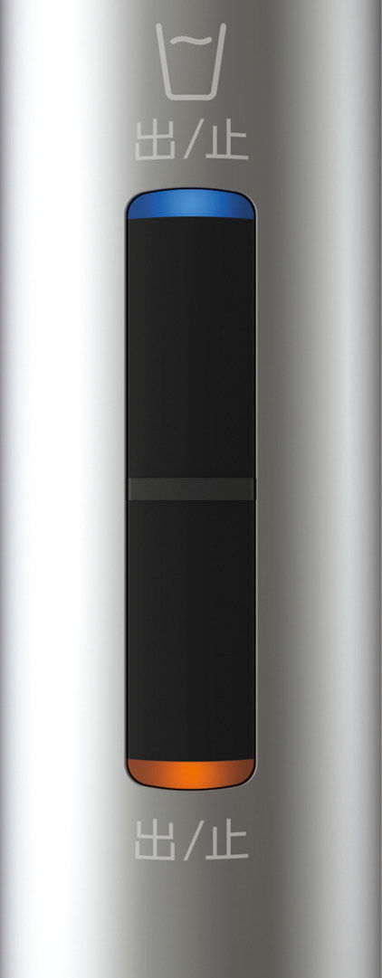 LIXIL ビジネス情報｜画像提供サービス｜商品分類・キーワードから探す