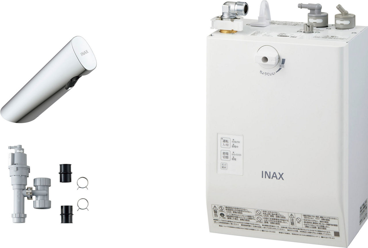 ゆプラス_自動水栓一体型壁掛適温出湯3Lオートウィークリータイマータイプ(低消費電力タイプ)_代表セット