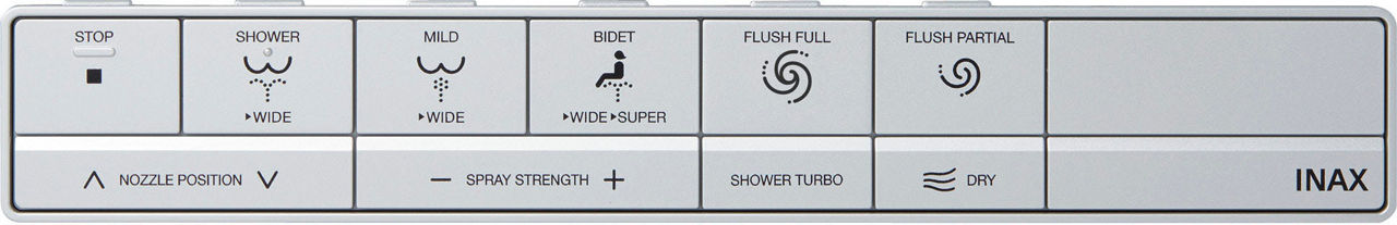 スマートリモコン(チェンジオプション)