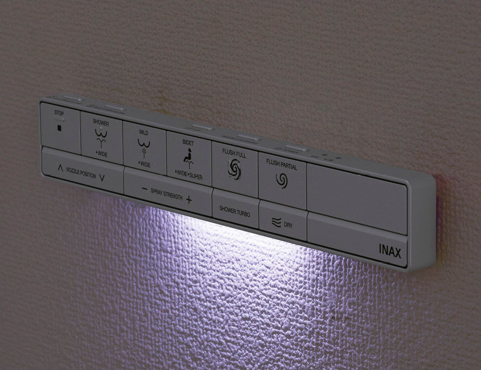 スマートリモコン_ほのかライト点灯イメージ