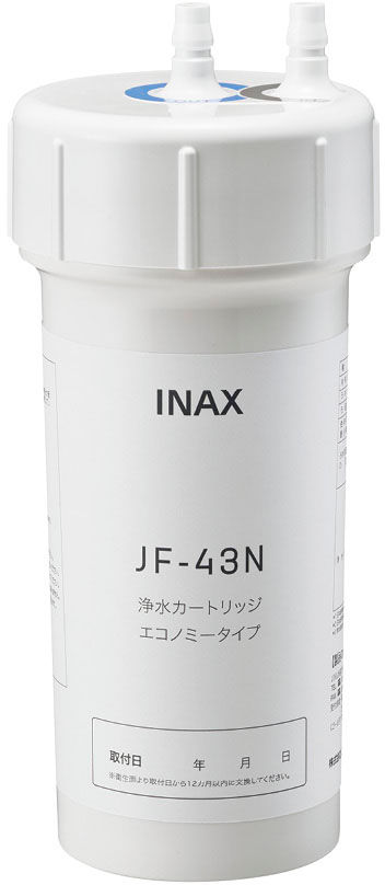 交換用浄水カートリッジ_エコノミータイプ