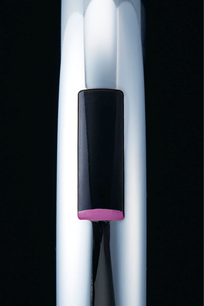 新鮮な浄水をお知らせ_準備中