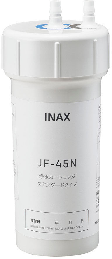 交換用浄水カートリッジ_スタンダードタイプ