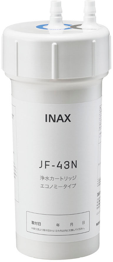 交換用浄水カートリッジ_エコノミータイプ