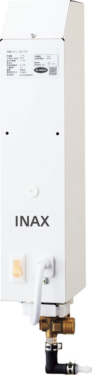 リクシル　ほっとエクスプレス即湯システム1.2L［洗面カウンター用］ Amazon | LIXIL(リクシル) INAX ほっとエクスプレス 即湯システム 洗面