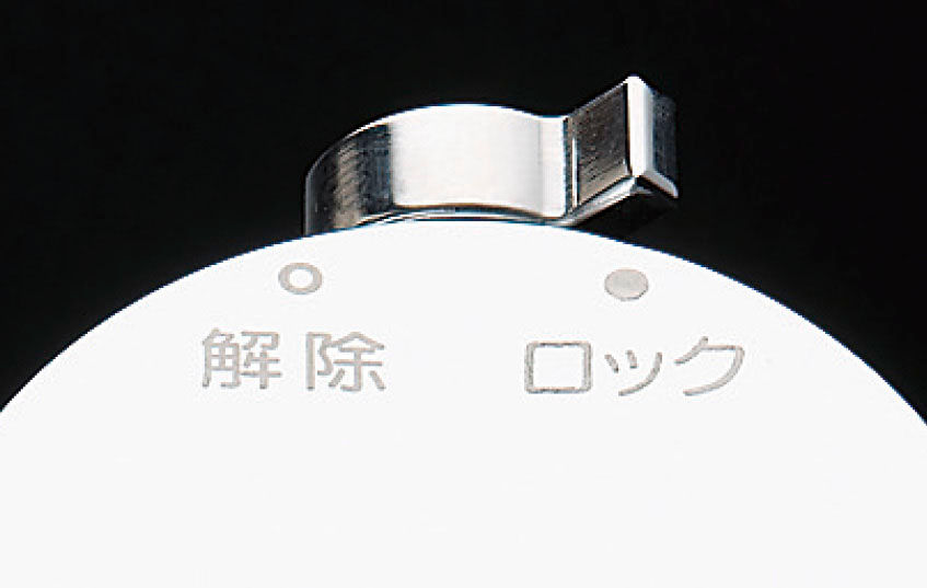 不意な湯水の吐出を防止する｢ハンドルロック｣付