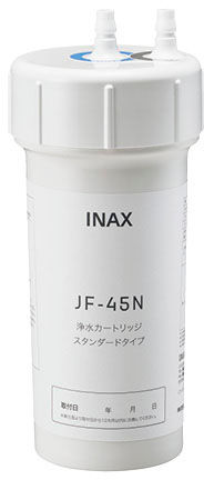 交換用浄水カートリッジ_スタンダードタイプ