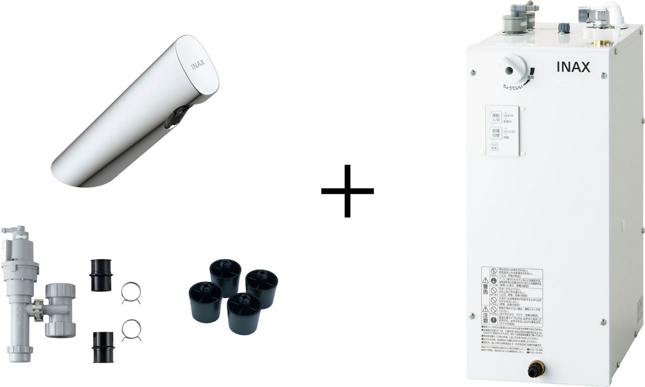ゆプラス_自動水栓一体型_適温出湯6L_オートウィークリータイマータイプ＋オートマージュA