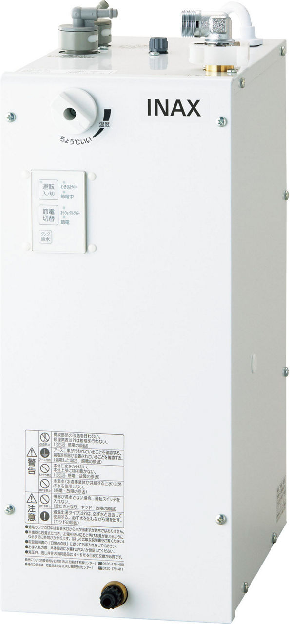 ゆプラス_自動水栓一体型_適温出湯6L_オートウィークリータイマータイプ