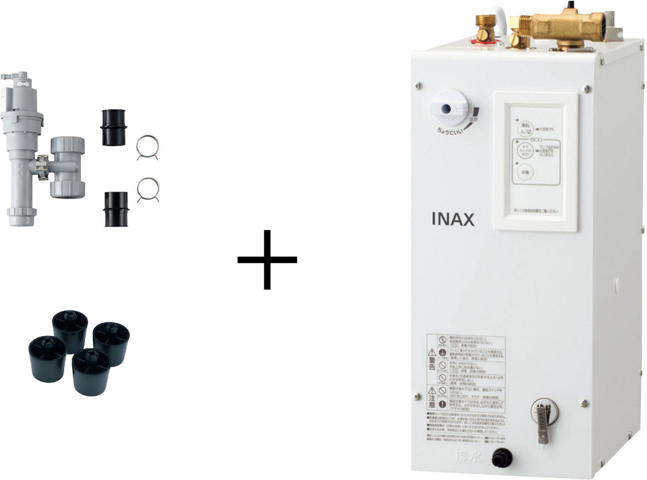 ゆプラス_適温出湯6L_オートウィークリータイマータイプ+排水器具＋固定脚