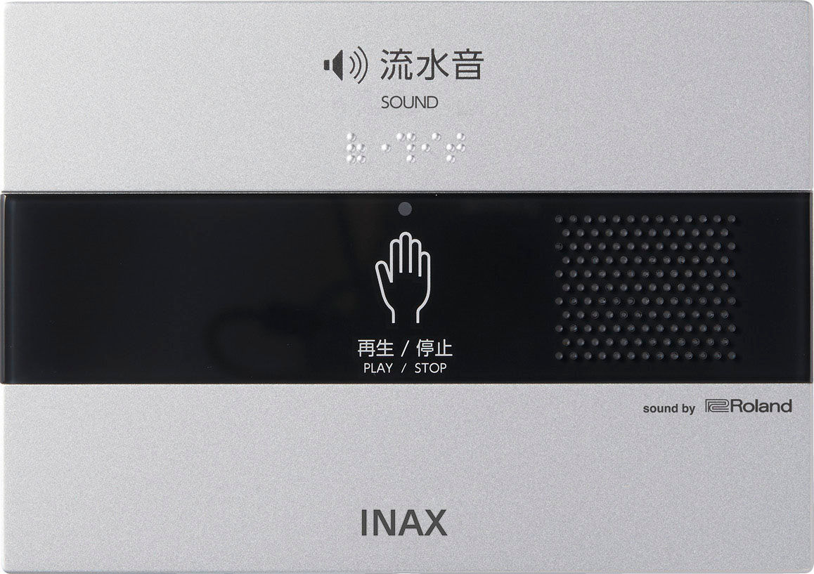 サウンドデコレーター(トイレ用音響装置)_オート_埋込形・100V式