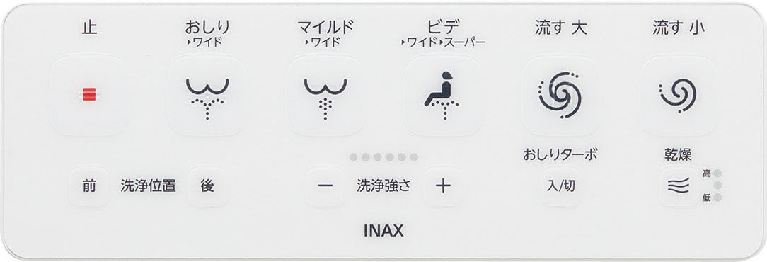 壁リモコン