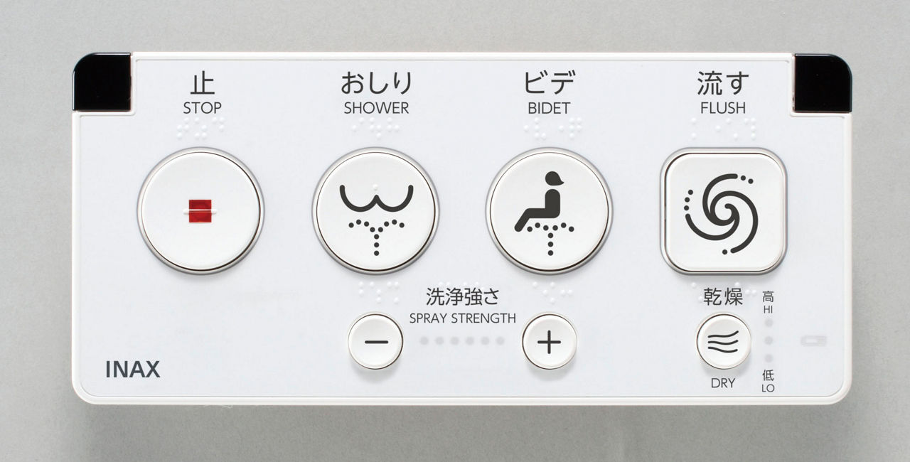 LIXIL ビジネス情報｜画像提供サービス｜商品分類・キーワードから探す