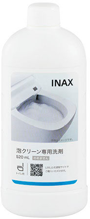 泡クリーン専用洗剤