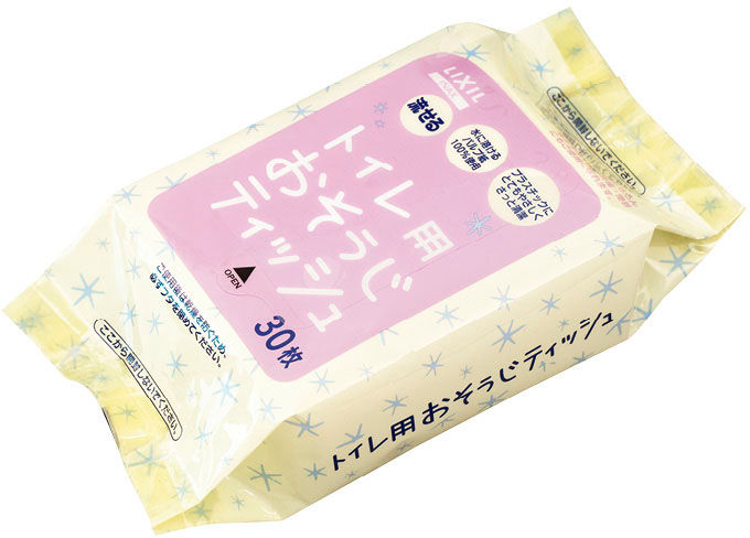 トイレ用お掃除ティッシュ