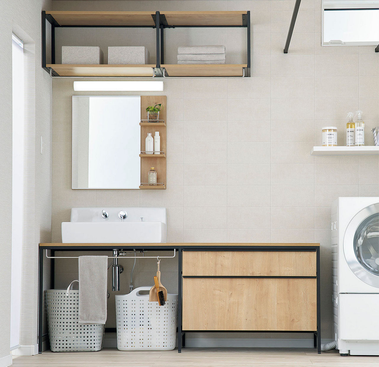 ランドリープラス