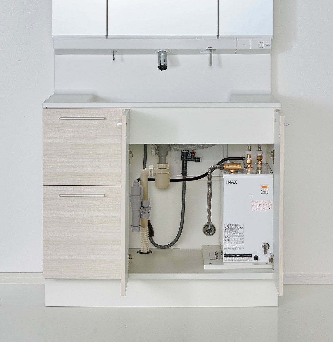 即湯水栓_ゆプラス