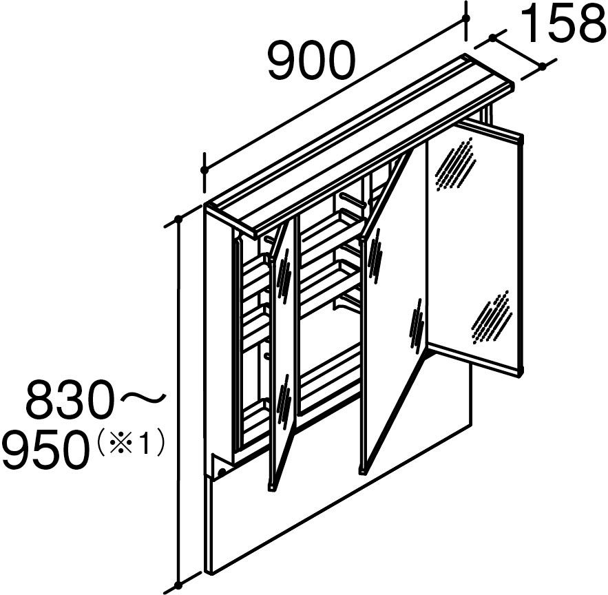 ピアラ_間口900mm_全高1_780～1_900mm用_ミラーキャビネット3面鏡_スリムLED_全収納
