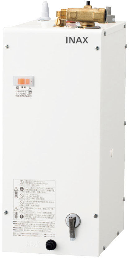 ゆプラスユニット