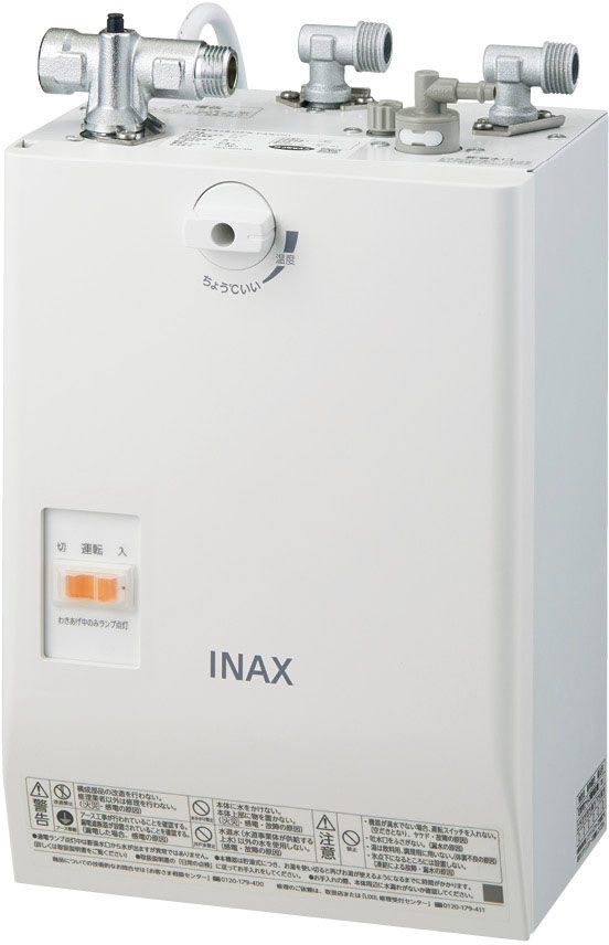 ゆプラス化粧台用_電気温水器_EE2タイプ