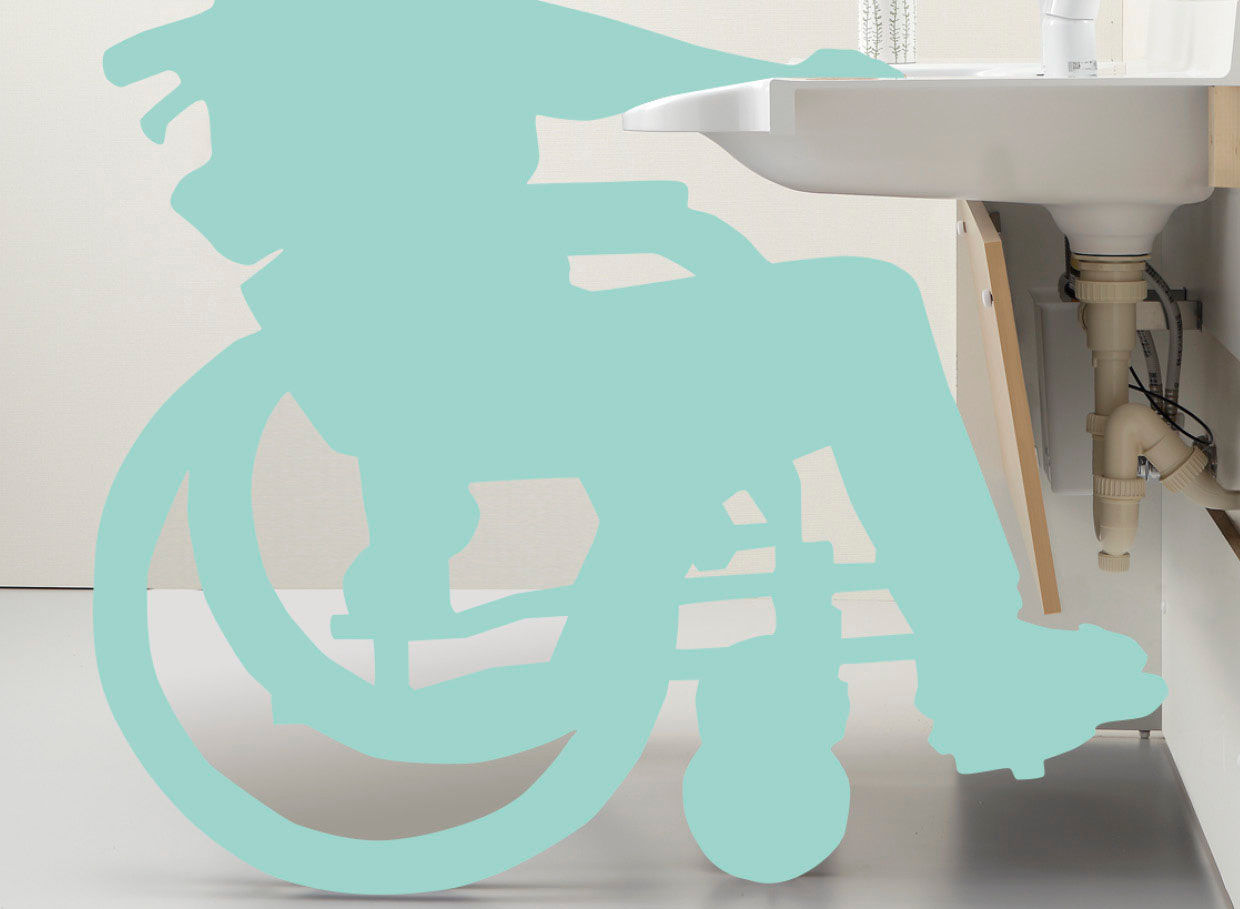 排水が奥で足元ゆったり