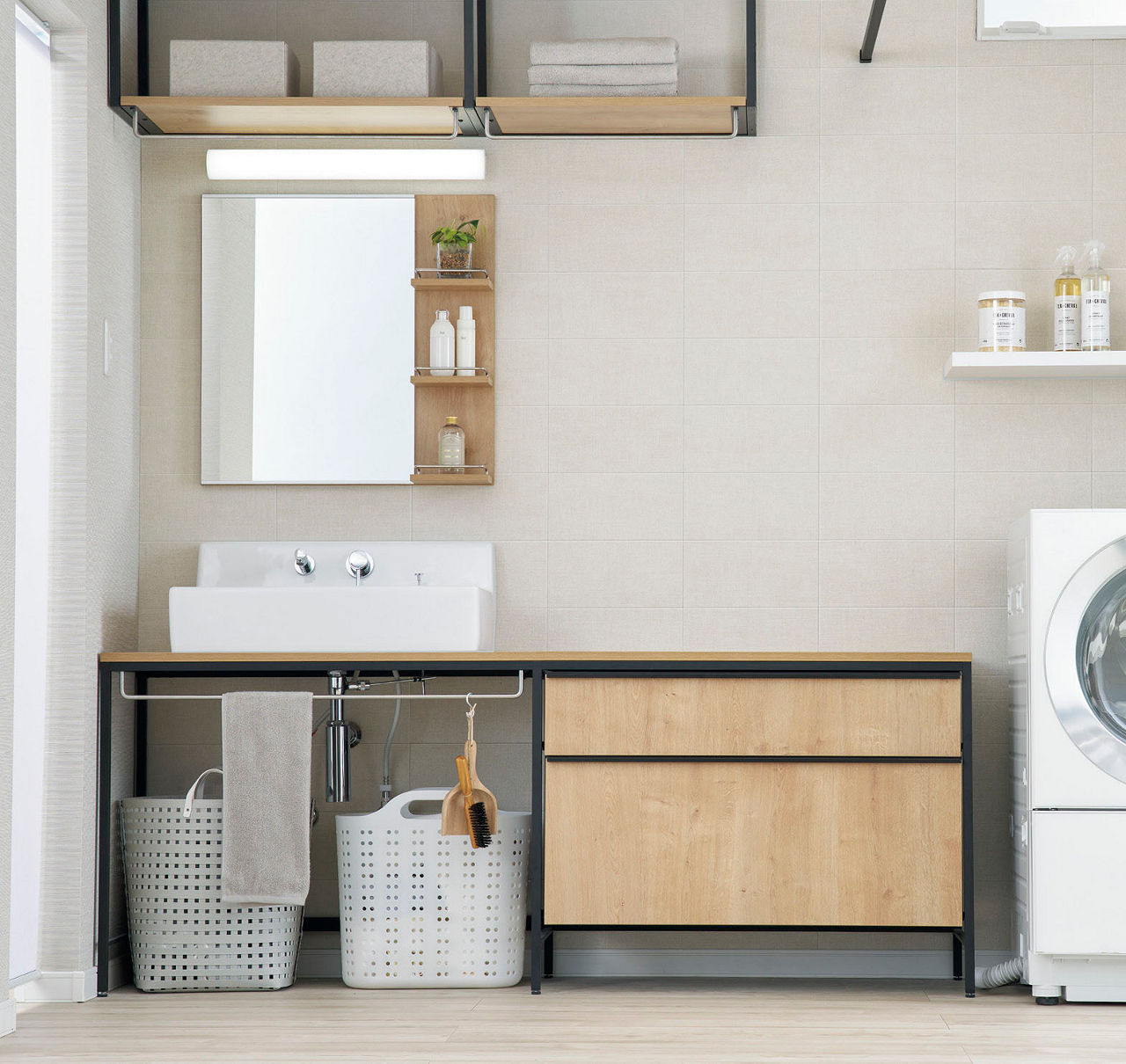 ランドリープラス