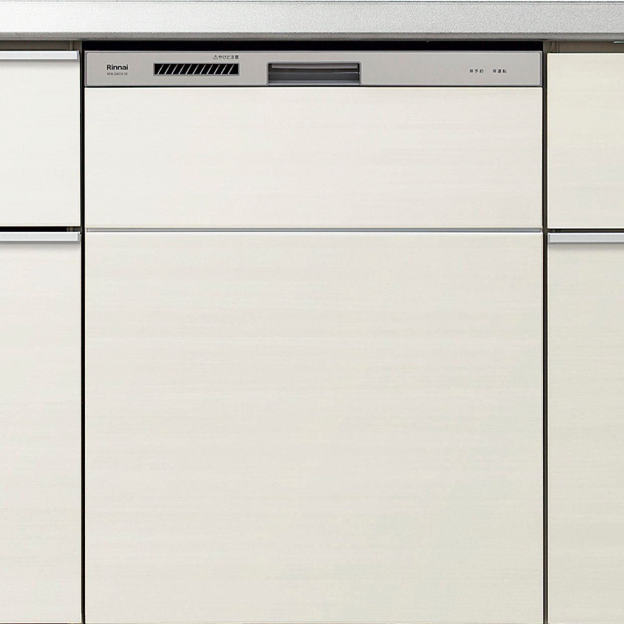 D67_キッチン奥行65cm以上_深型タイプ_扉材仕様