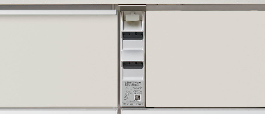 キッチンコンセント_カラーバリエーション