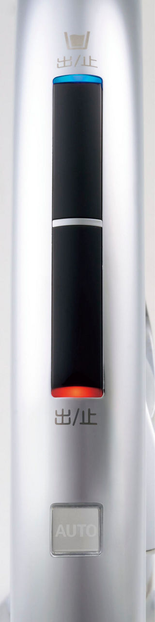 浄水センサー・湯水センサー